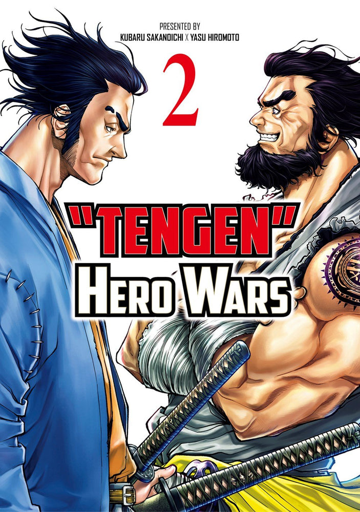 Tengen Hero Wars Vol.2 - Graphic Novels - Image - Pop Weasel