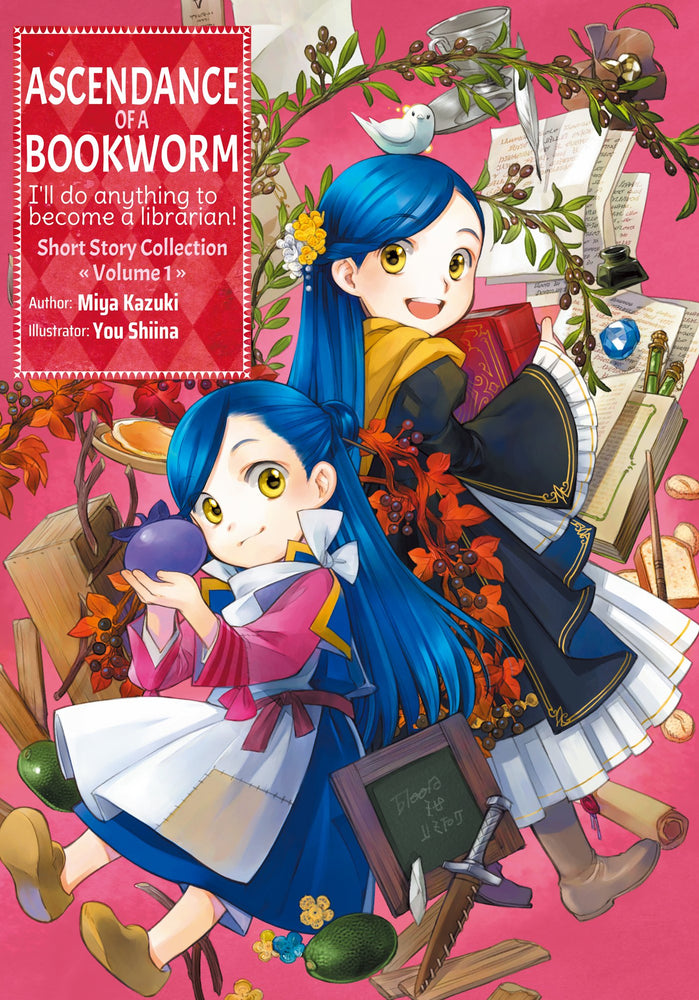 Pop Weasel Image of Ascendance of a Bookworm: Short Story Collection, Vol. 01 - Manga - Image - Pop Weasel