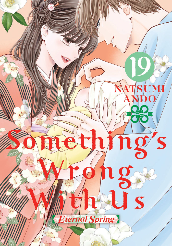 Pop Weasel Image of Something's Wrong With Us, Vol. 19 - Manga - Image - Pop Weasel