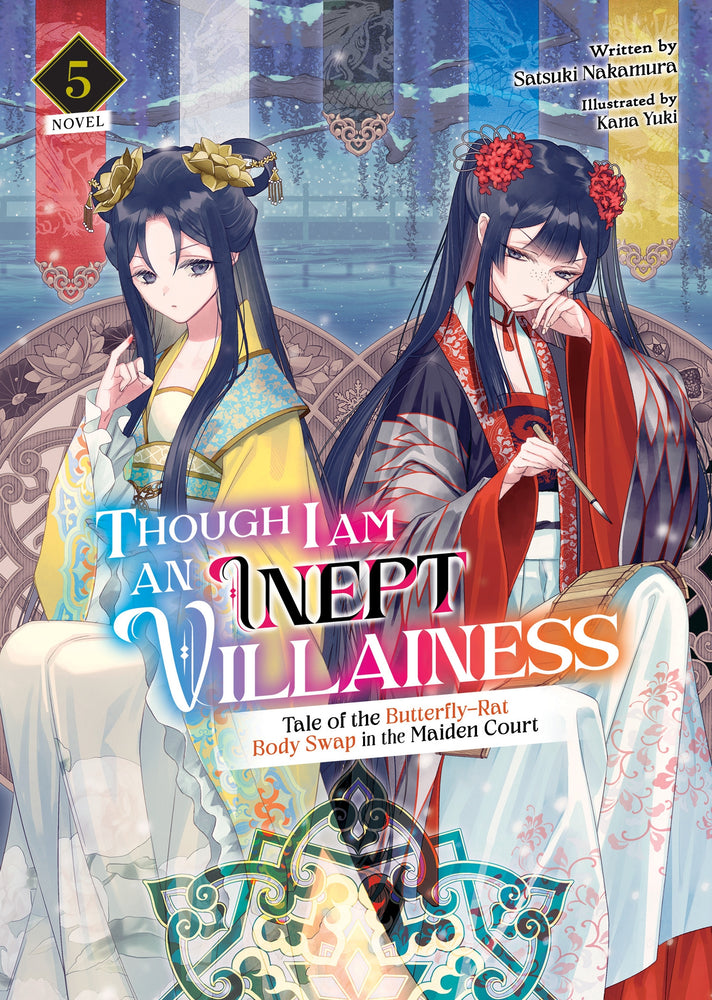 Pop Weasel Image of Though I Am an Inept Villainess: Tale of the Butterfly-Rat Body Swap in the Maiden Court (Light Novel) Vol. 05 - Manga - Image - Pop Weasel