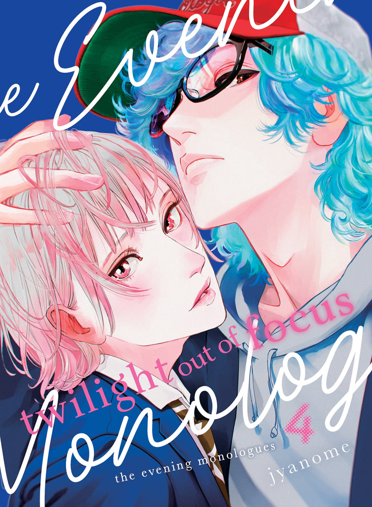 Pop Weasel Image of Twilight Out of Focus, Vol. 04 - The Evening Monologues - Manga - Image - Pop Weasel