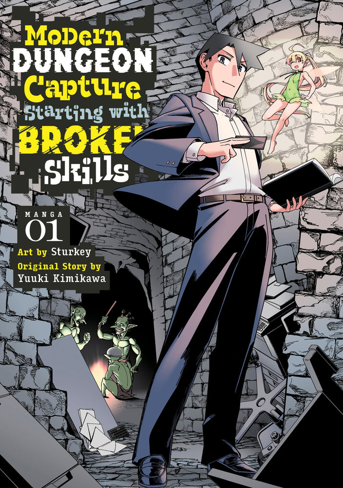 Pop Weasel Image of Modern Dungeon Capture Starting with Broken Skills, Vol. 01 - Manga - Image - Pop Weasel