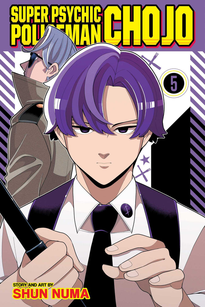 Super Psychic Policeman Chojo, Vol. 5 - Manga - Image - Pop Weasel