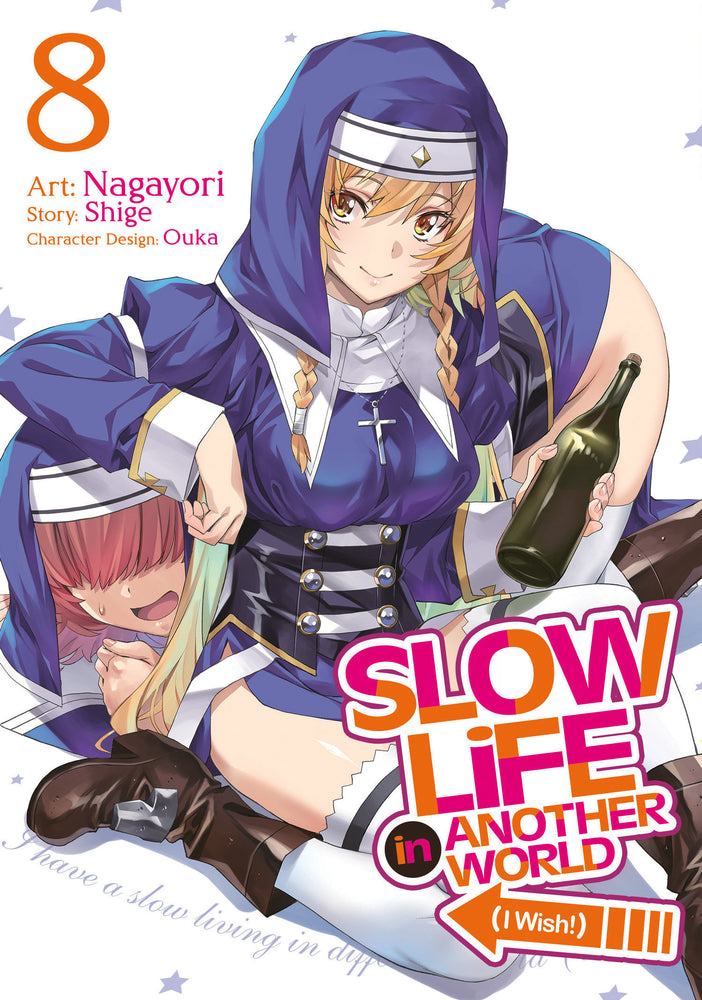 Slow Life In Another World (I Wish!) (Manga) Vol. 8 - Image - Manga - Image - Pop Weasel