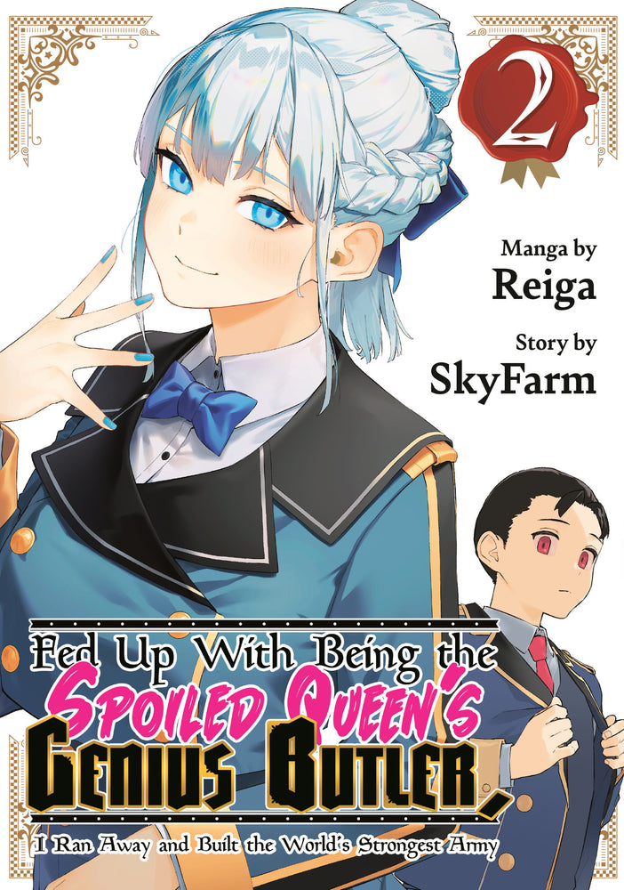 Fed Up With Being the Spoiled Queen's Genius Butler, I Ran Away and Built the World's Strongest Army 2 - Image - Manga - Image - Pop Weasel