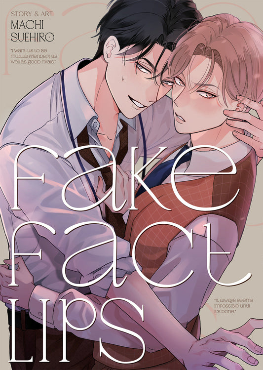 Fake Fact Lips image
