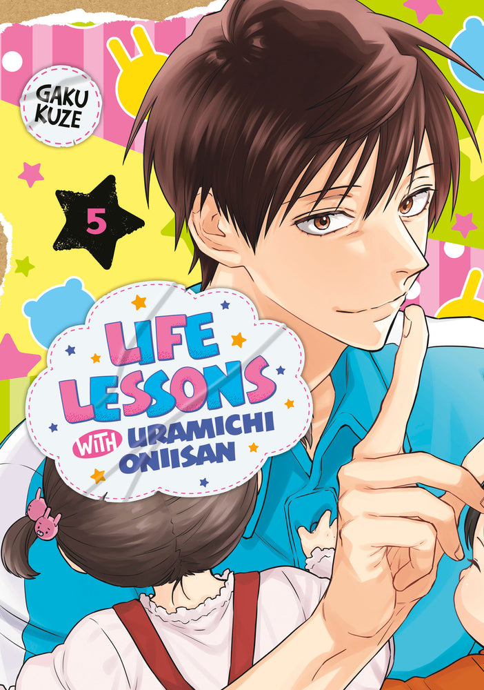 Life Lessons with Uramichi Oniisan 5 - Image - Manga - Image - Pop Weasel