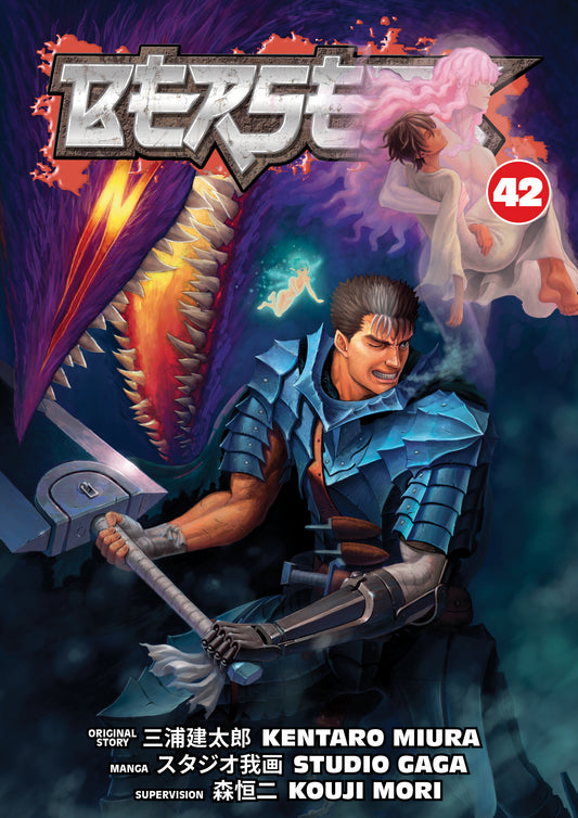 Berserk Volume 42 image