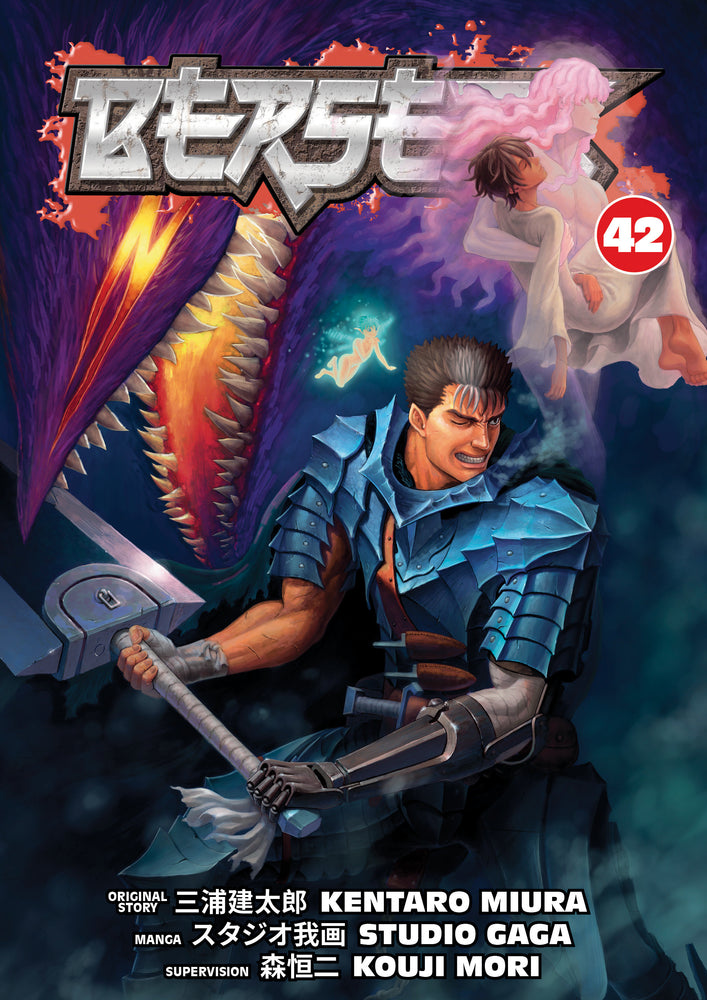 Berserk Volume 42 image - Manga - Image - Pop Weasel