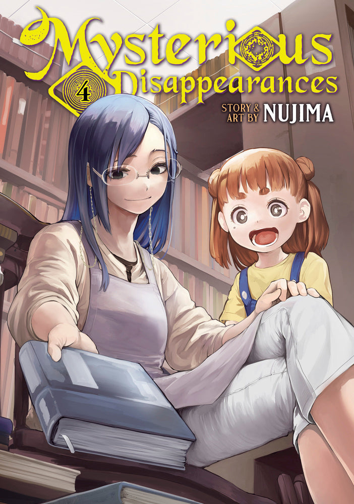 Mysterious Disappearances Vol. 4 image - Manga - Image - Pop Weasel