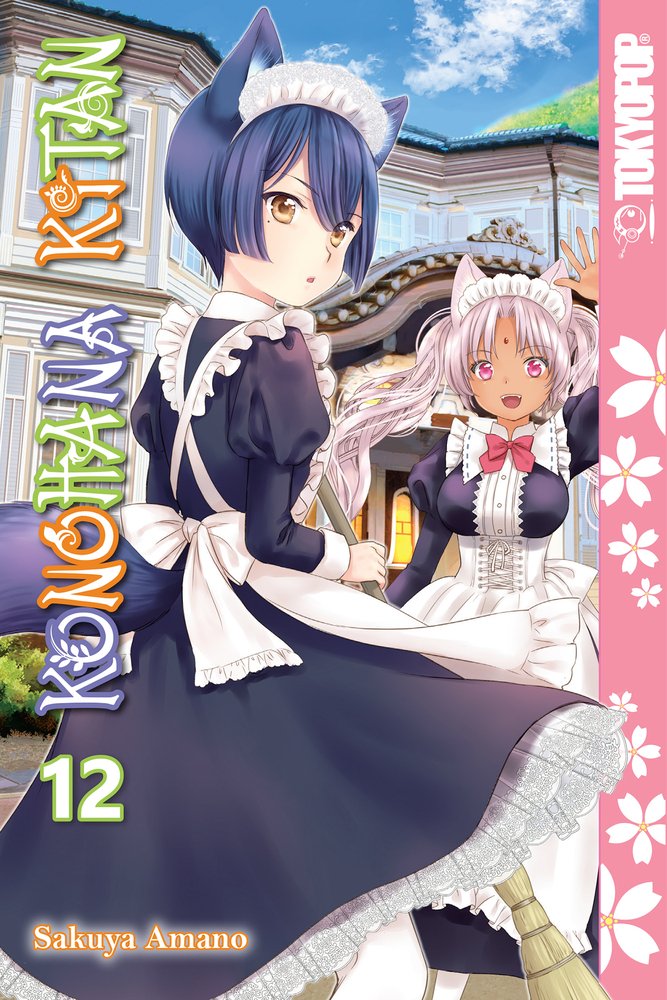 Pop Weasel Image of Konohana Kitan, Vol. 12 - Manga - Image - Pop Weasel