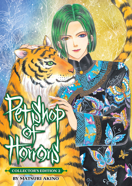 Pet Shop of Horrors: Collector's Edition Vol. 2 - Image