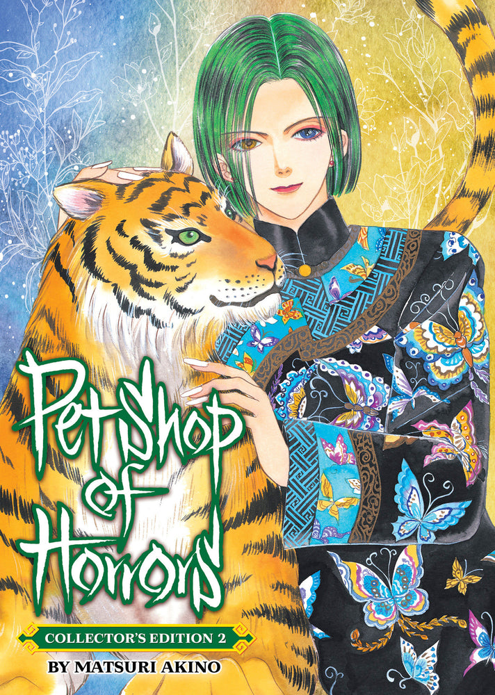 Pet Shop of Horrors: Collector's Edition Vol. 2 - Image - Manga - Image - Pop Weasel