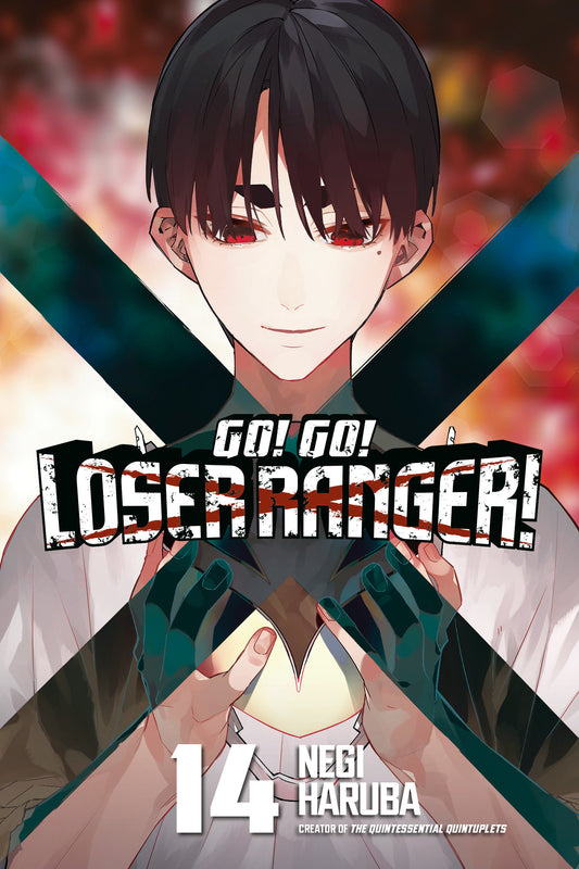 Go! Go! Loser Ranger! 14 - Image