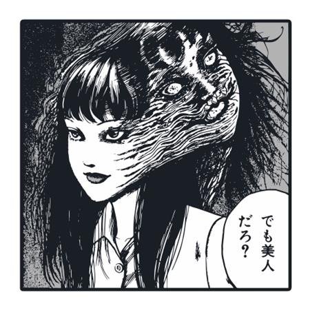 Junji Ito Painter Enamel Pin Badge - Image