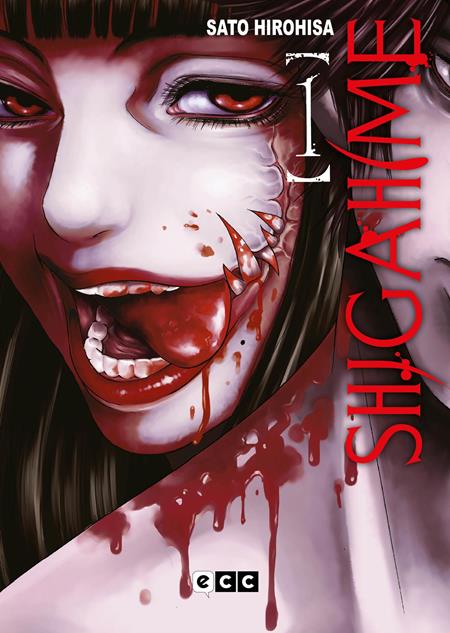 Shigahime NÚm 1 (de 5)  | TPB (spanish Edition) image - Graphic Novels - Image - Pop Weasel