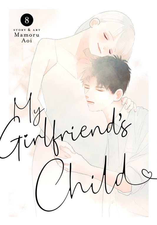 My Girlfriend's Child Vol. 8 - Image