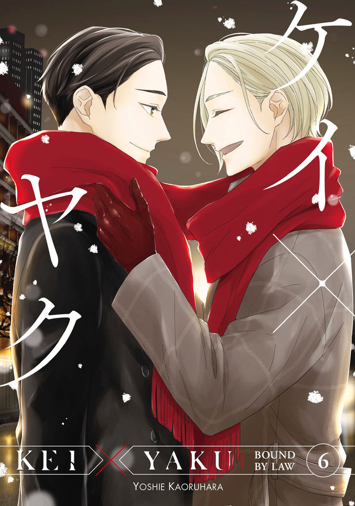 Kei X Yaku: Bound By Law 6 - Image - Manga - Image - Pop Weasel