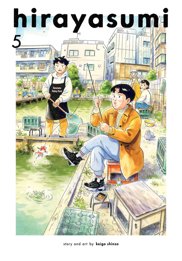 Hirayasumi, Vol. 5 image - Manga - Image - Pop Weasel