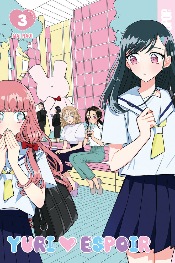 Yuri Espoir, Volume 3 image - Manga - Image - Pop Weasel
