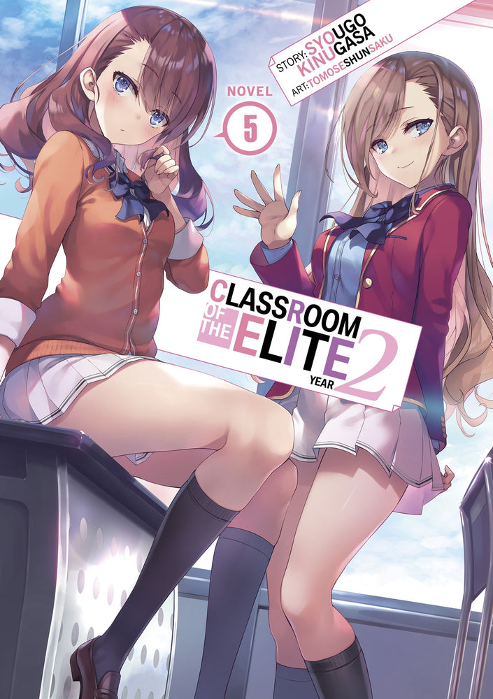 Pop Weasel Image of Classroom of the Elite Year 2 (Light Novel) Vol. 05 - Manga - Image - Pop Weasel
