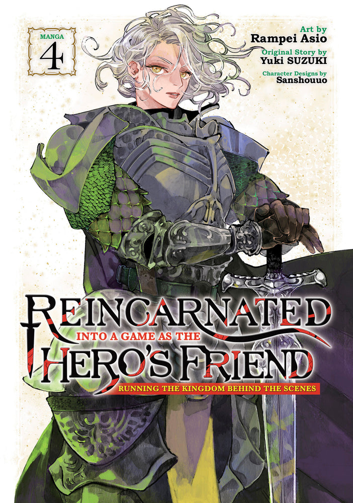 Reincarnated Into a Game as the Hero's Friend: Running the Kingdom Behind the Scenes (Manga) Vol. 4 - Image - Manga - Image - Pop Weasel