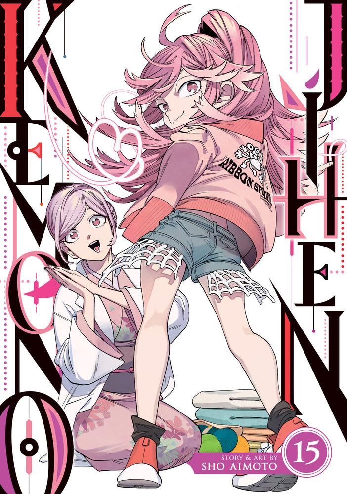 Kemono Jihen Vol. 15 image - Manga - Image - Pop Weasel