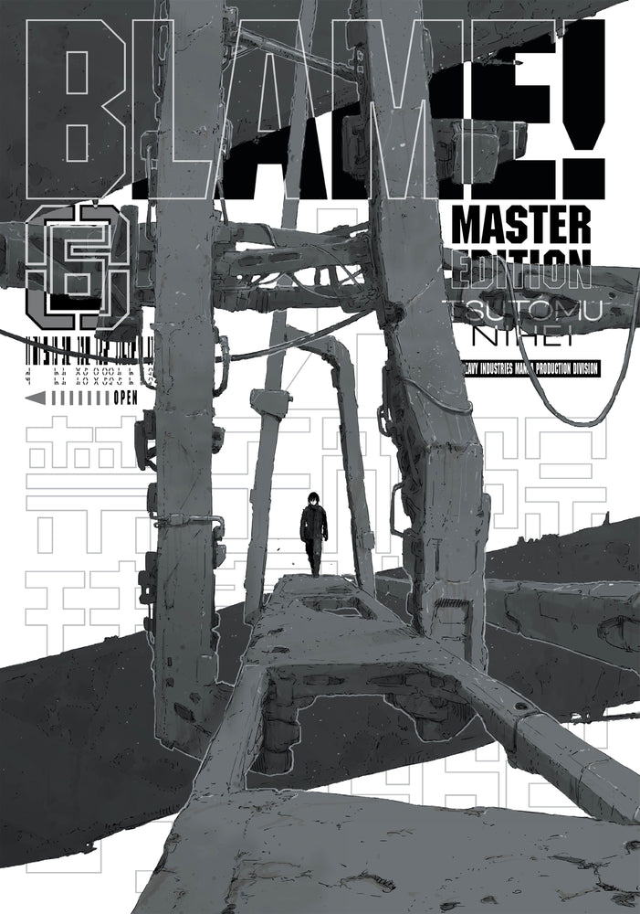 Pop Weasel Image of BLAME! Master Edition, Vol. 6 - Manga - Image - Pop Weasel