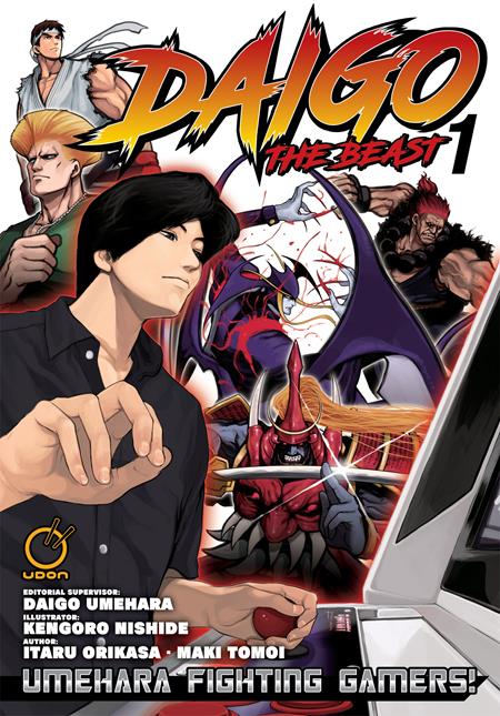 Daigo The Beast Umehara Fighting Gamers  | TPB Vol 01 (of 5) - Image