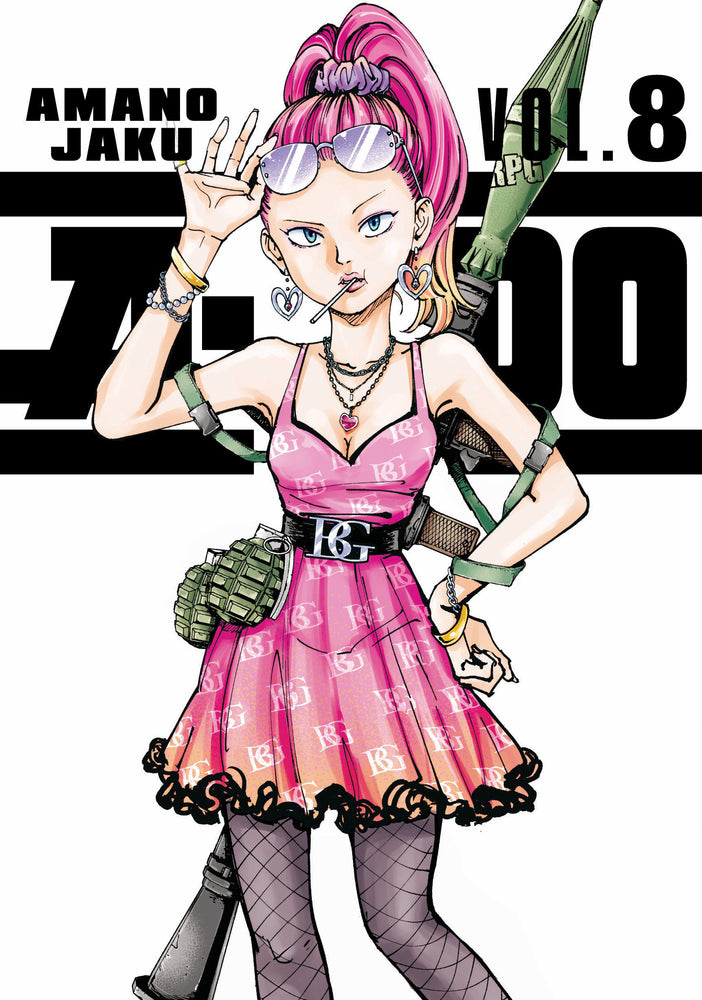 A-DO 8 - Image - Manga - Image - Pop Weasel