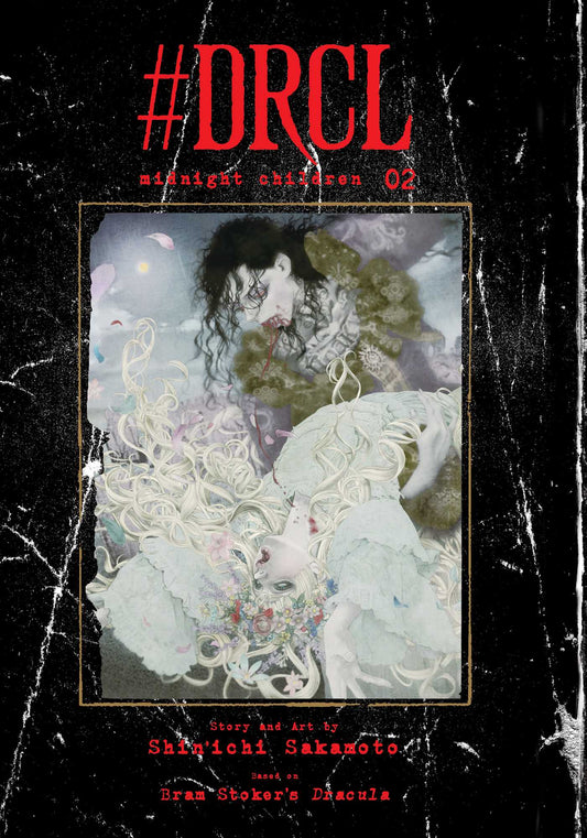 Pop Weasel Image of #DRCL midnight children, Vol. 02