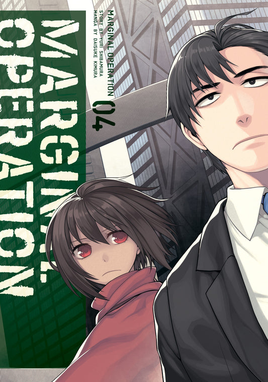Pop Weasel Image of Marginal Operation Vol. 04