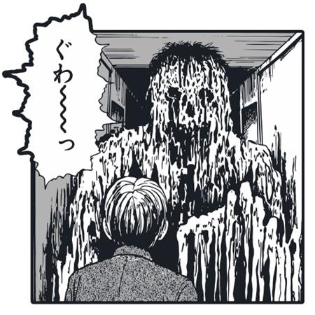 Junji Ito Oshikiri Enamel Pin Badge - Image