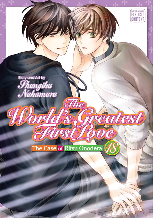 The World's Greatest First Love, Vol. 18 image