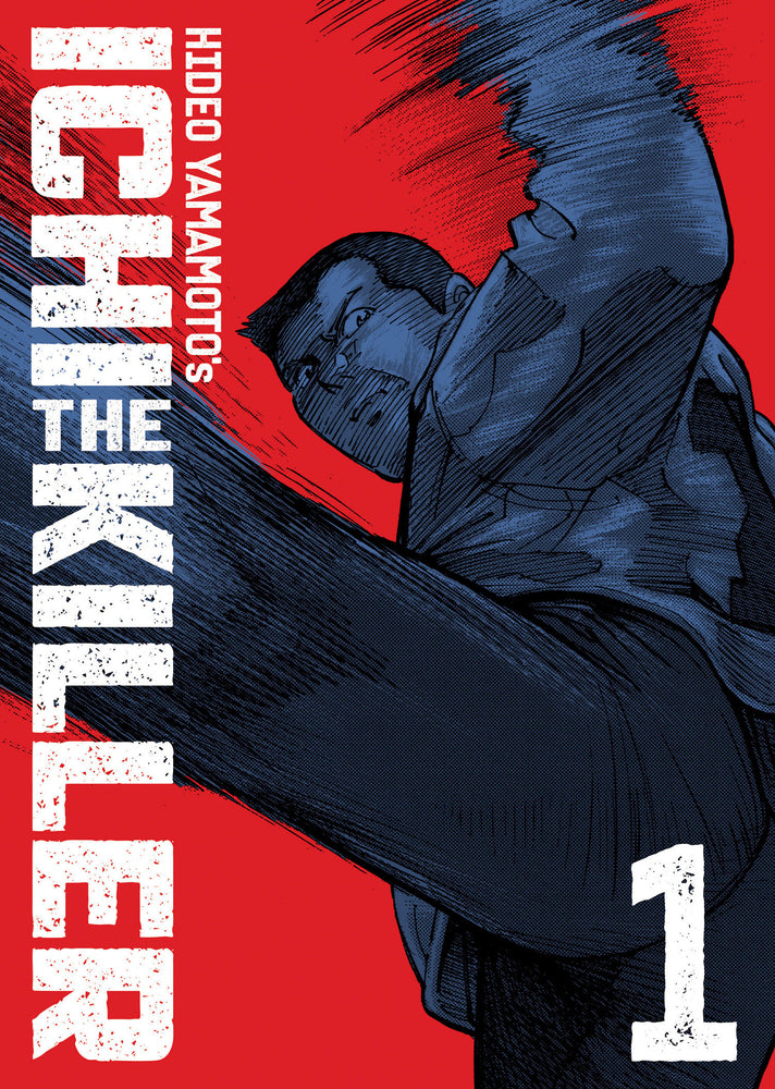 Ichi the Killer (Omnibus) Vol. 1 - Image - Manga - Image - Pop Weasel