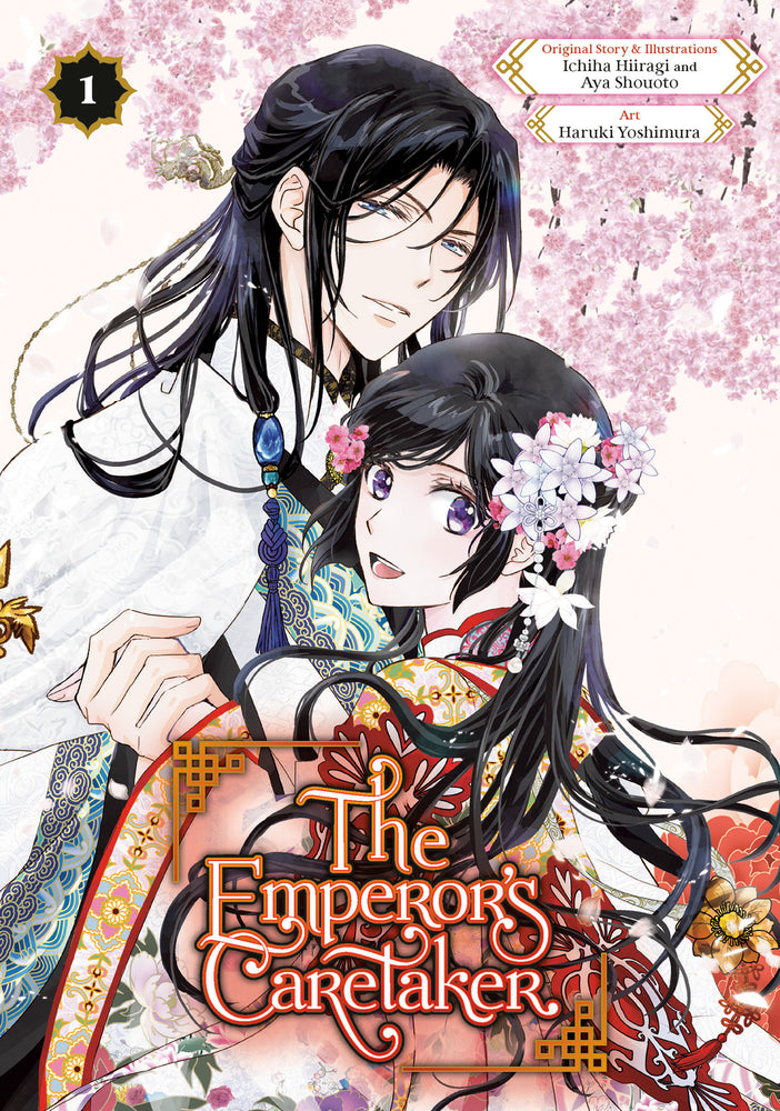 The Emperor's Caretaker 01 image - Manga - Image - Pop Weasel