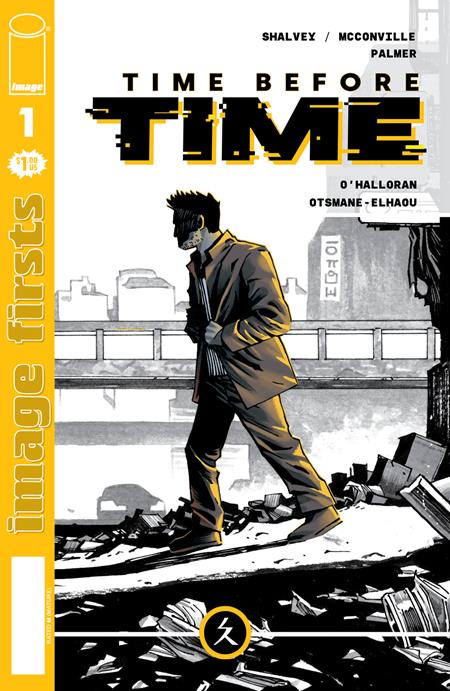 Image Firsts Time Before Time - Comics - Image - Pop Weasel