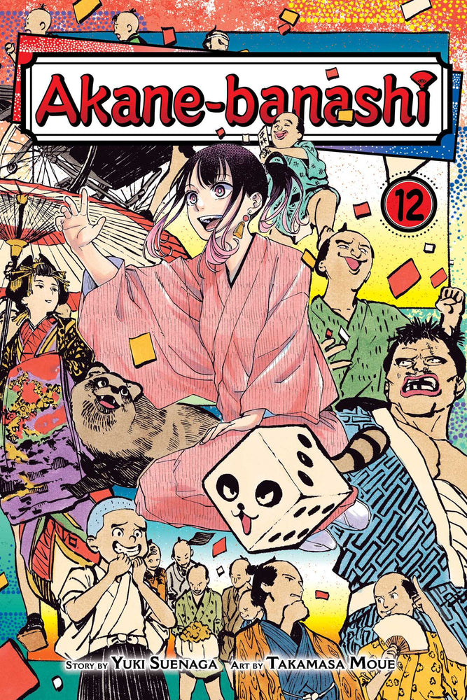 Akane-banashi, Vol. 12 image - Manga - Image - Pop Weasel