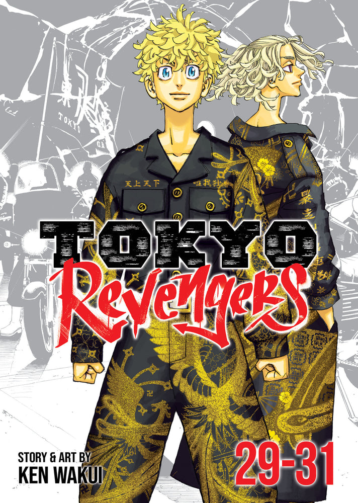 Tokyo Revengers (Omnibus) Vol. 29-31 - Image - Manga - Image - Pop Weasel