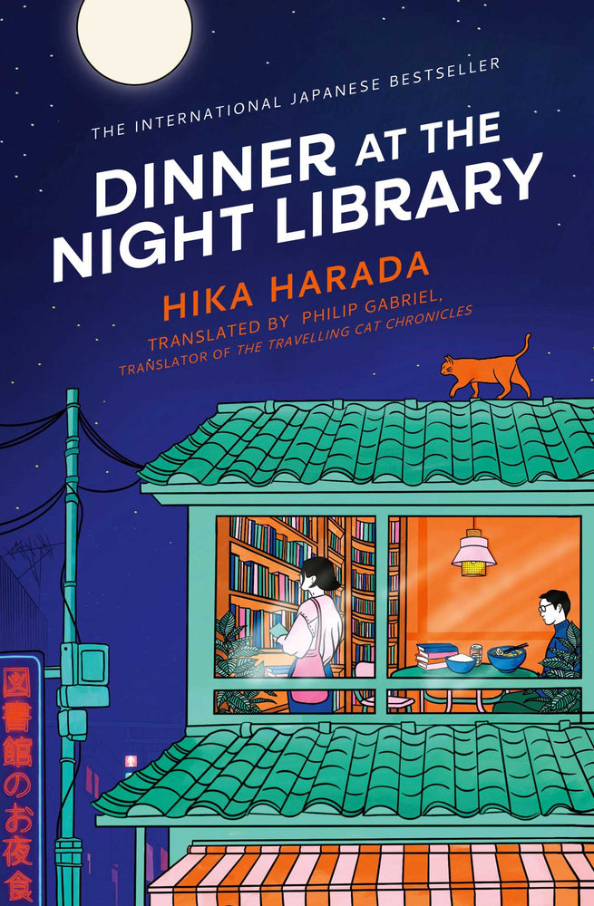Dinner At The Night Library: The Perfect Next Comfort Read For Lovers Of Japanese Fiction - Books - Image - Pop Weasel