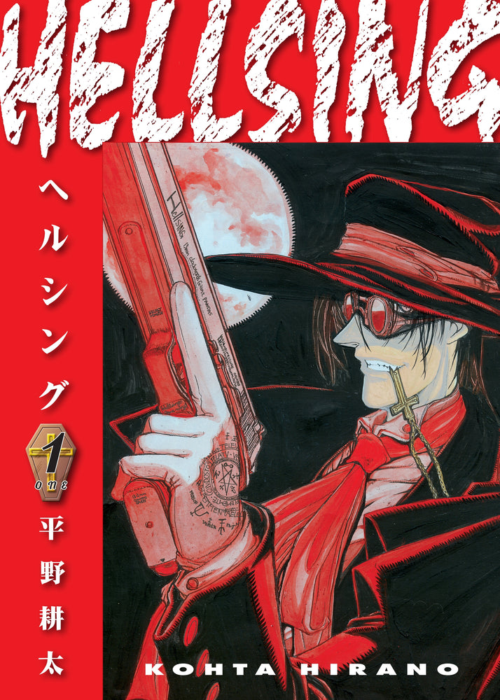 Pop Weasel Image of Hellsing Vol. 01 (Second Edition) - Graphic Novels - Image - Pop Weasel