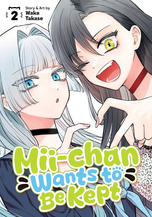 Mii-chan Wants to Be Kept Vol. 2 - Image