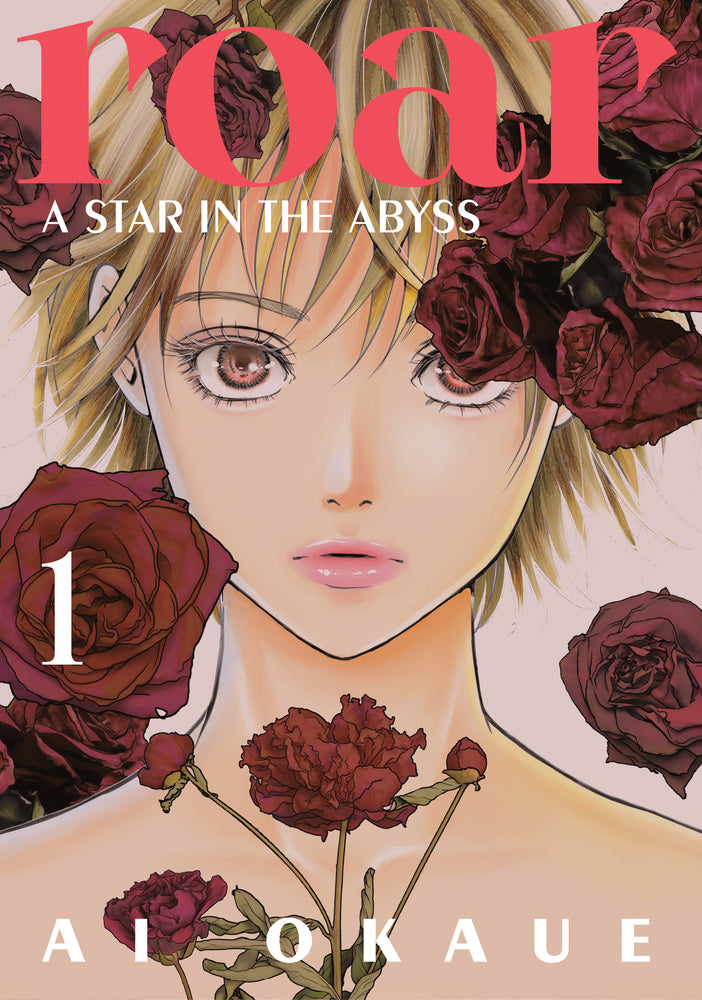 Roar: A Star in the Abyss 1 - Image - Manga - Image - Pop Weasel
