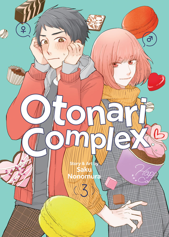Otonari Complex Vol. 3 image - Manga - Image - Pop Weasel