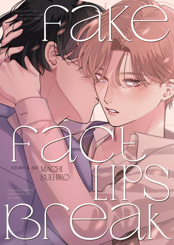 Fake Fact Lips BREAK (Omnibus) - Image - Manga - Image - Pop Weasel