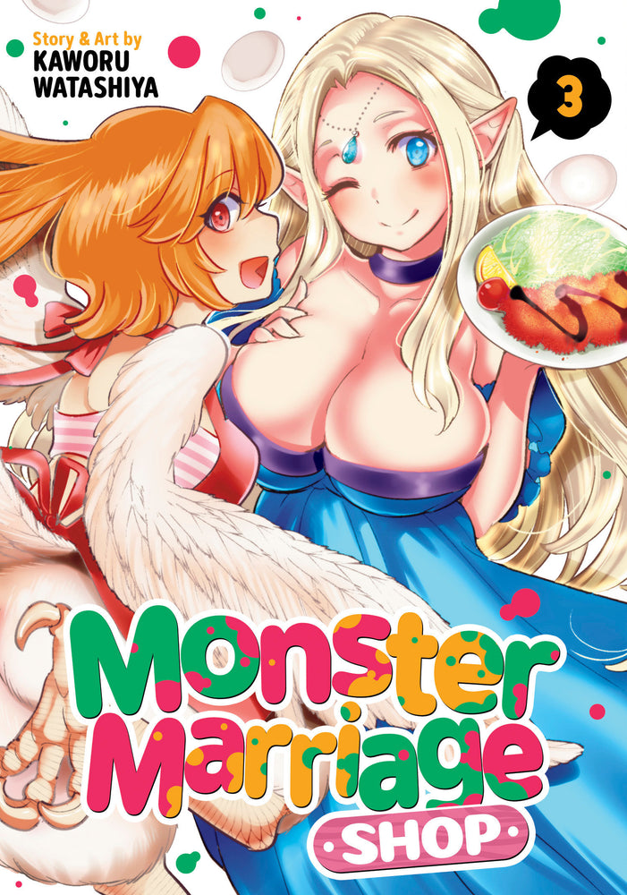 Monster Marriage Shop Vol. 3 - Image - Manga - Image - Pop Weasel