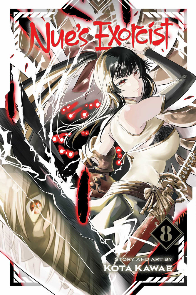 Nue's Exorcist, Vol. 8 - Manga - Image - Pop Weasel