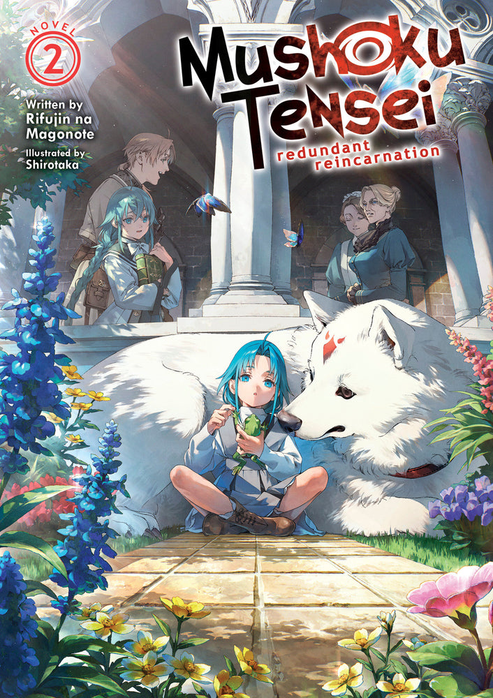 Mushoku Tensei: Redundant Reincarnation (Light Novel) Vol. 2 image - Manga - Image - Pop Weasel