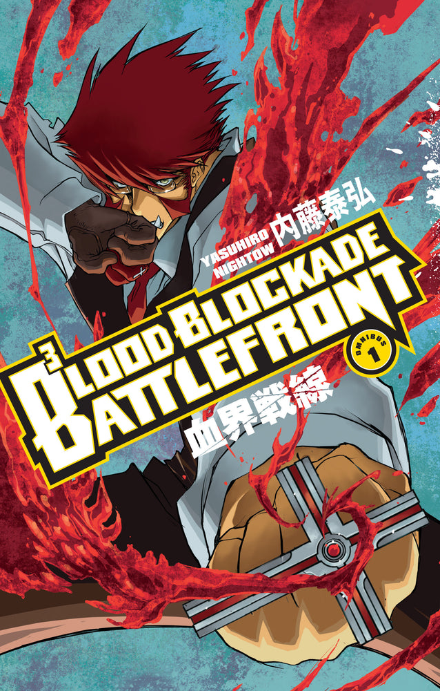 Blood Blockade Battlefront Omnibus Volume 1 - Image - Manga - Image - Pop Weasel