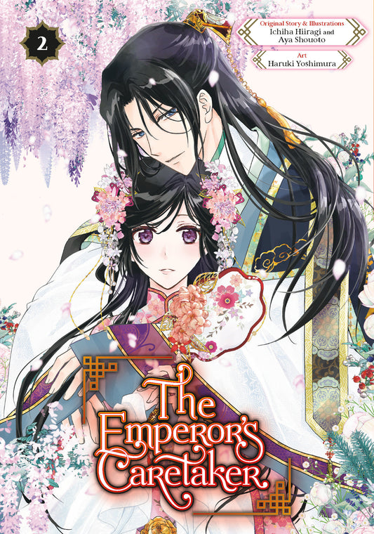 The Emperor's Caretaker 02 - Image